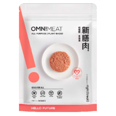 OMNIMEAT All-Purpose Plant-Based Meat